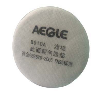 Aegle 60406803 V